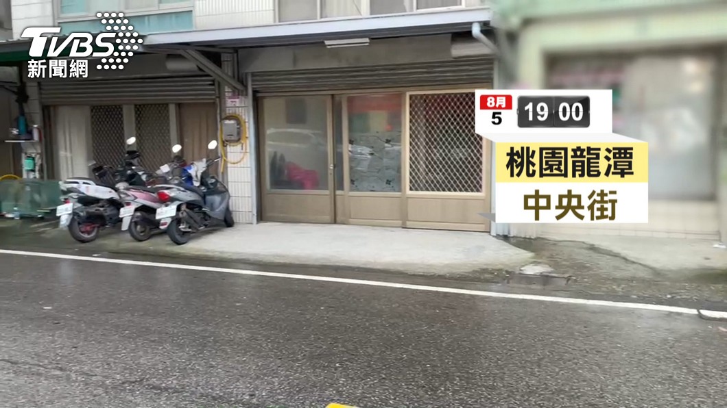 圖／TVBS