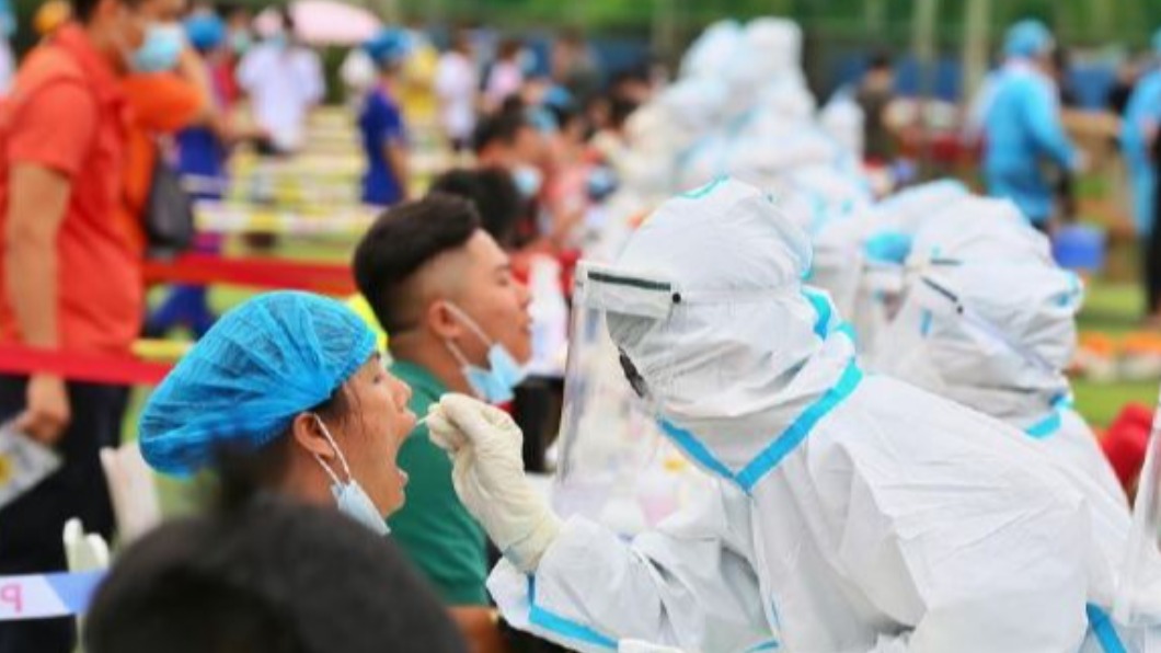 示意圖／翻攝自海南在线微博