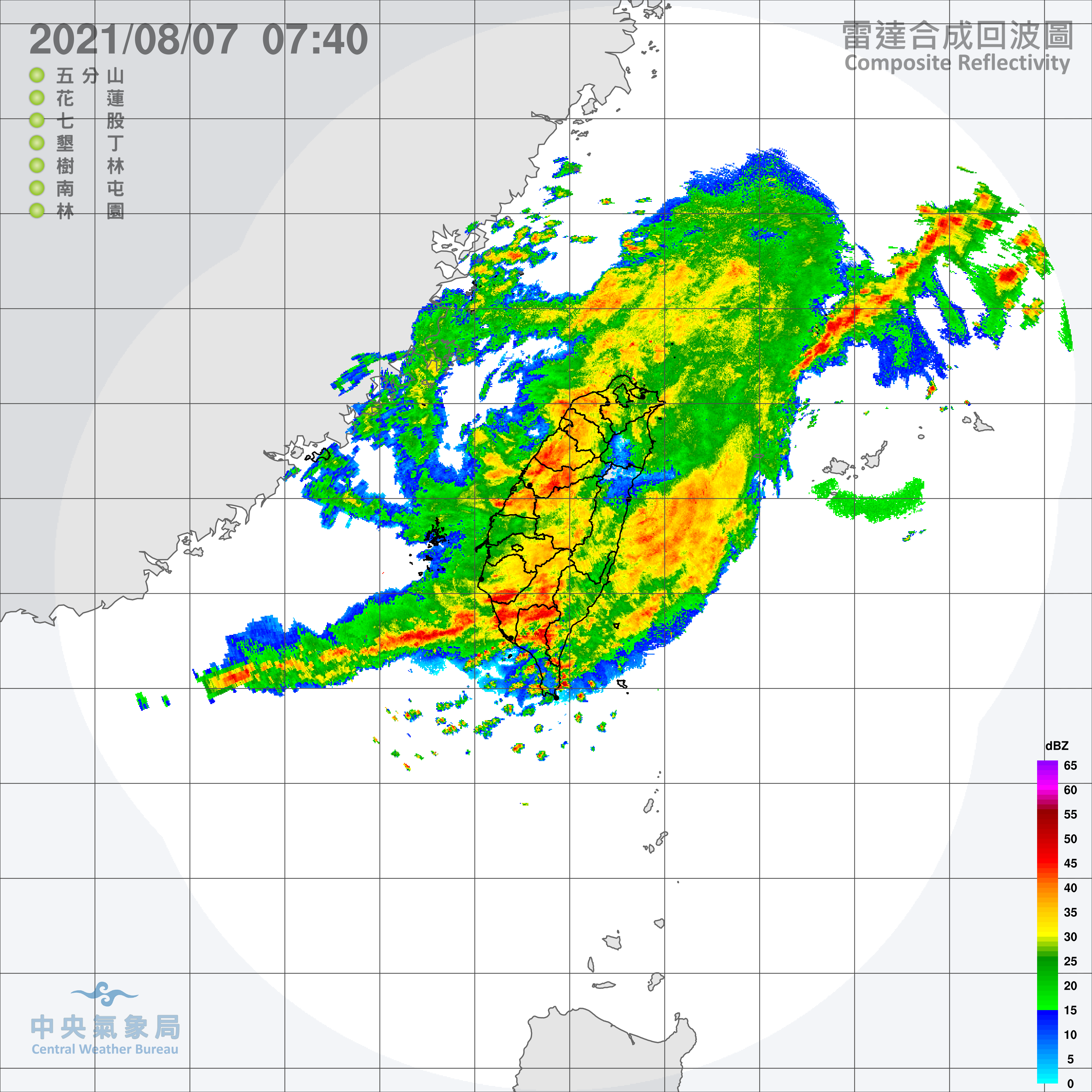 今(7)日早上7時雷達合成回波圖。(圖/翻攝自氣象局網站)