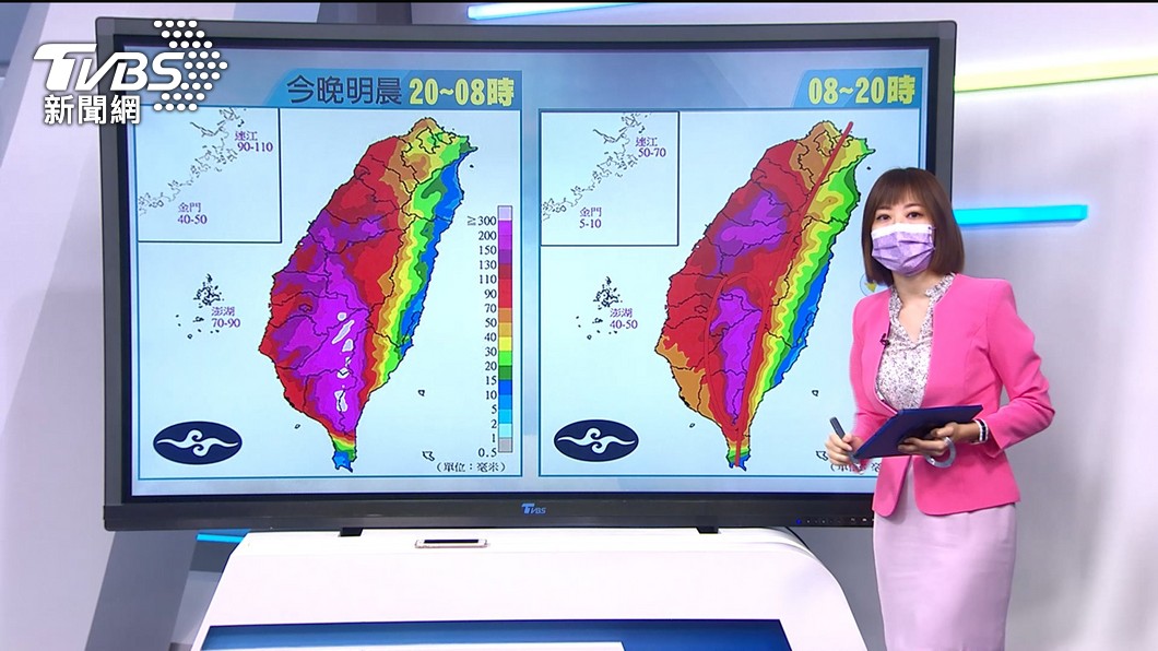 圖／TVBS
