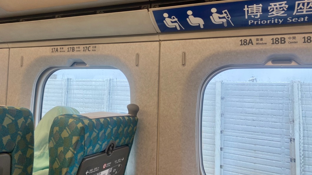 高鐵苗栗路段「外物入侵」，雙向部分列車延誤中。（翻攝／記者爆料網）