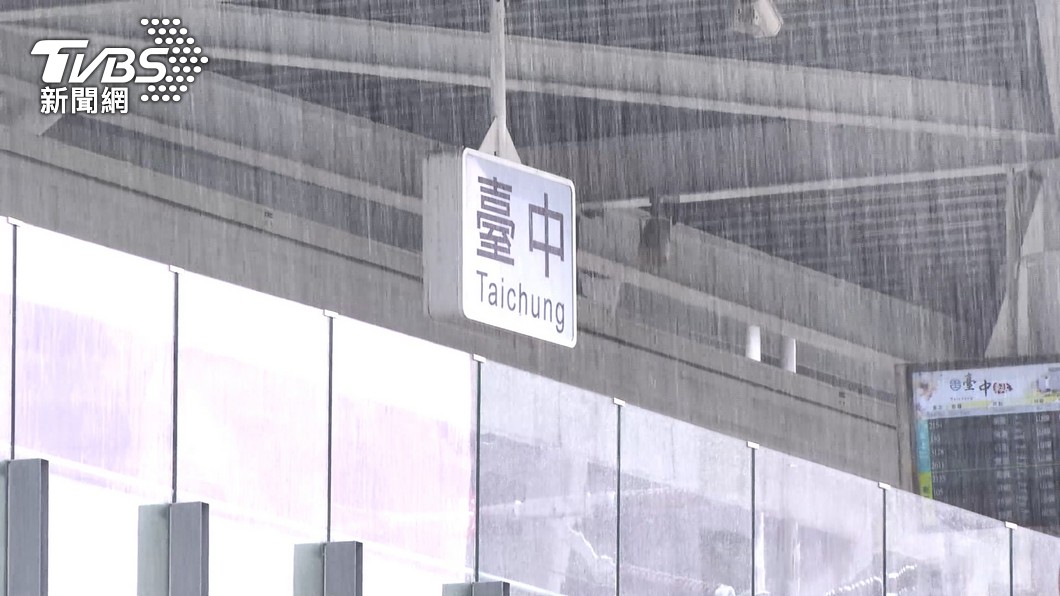 圖／TVBS