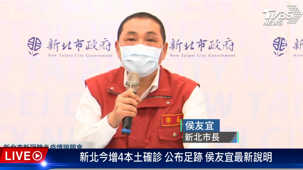 開放內用首週末就遇父親節 侯友宜:民眾務必配合防疫
