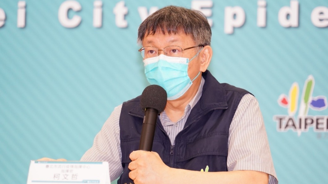 民意如流水！柯文哲避談「民調吊車尾」　放話認真做事