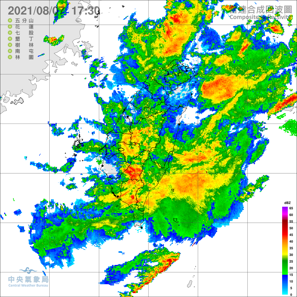 截至下午5點30分,最新熱帶性低氣壓雷達合成回波圖。(圖/中央氣象局)