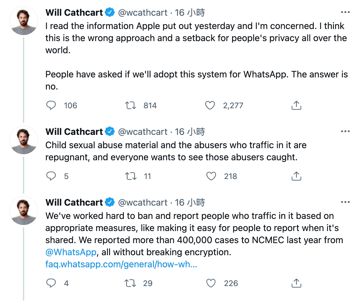 WhatsApp負責人凱斯卡特連發多篇文批評蘋果新功能。(圖/翻攝自Will Cathcart 推特 @wcathcart)