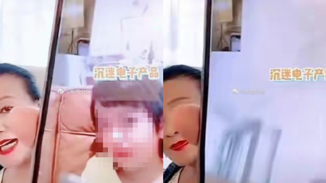 大S婆婆張蘭與孫子視訊卻被拍掉鏡頭。（圖／翻攝自微博）