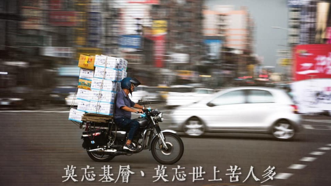 基層家無儲糧陷困境　韓國瑜籲現金紓困：莫忘世上苦人多