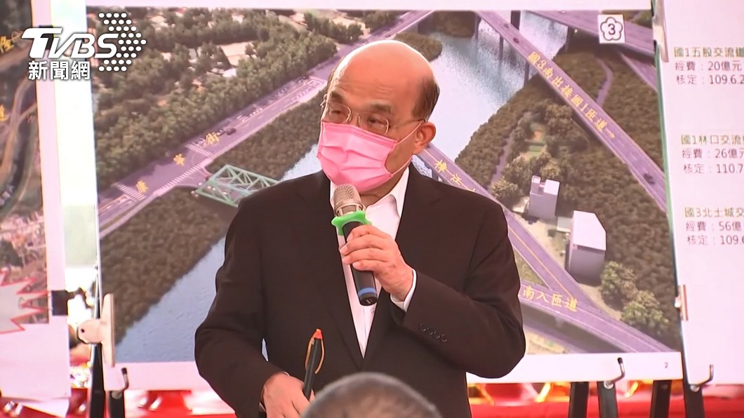 發五倍券挨轟不知民間疾苦 蘇貞昌:地方政府還會加碼