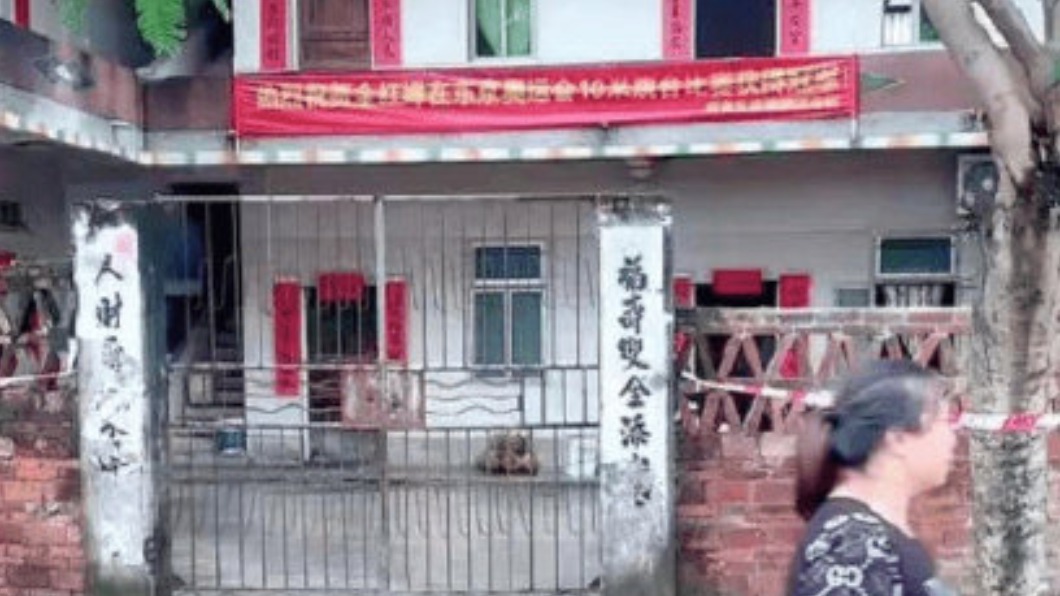 圖/翻攝自西安老方A微博