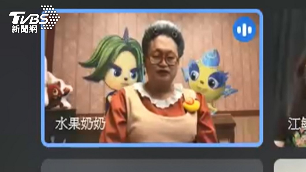 圖／TVBS