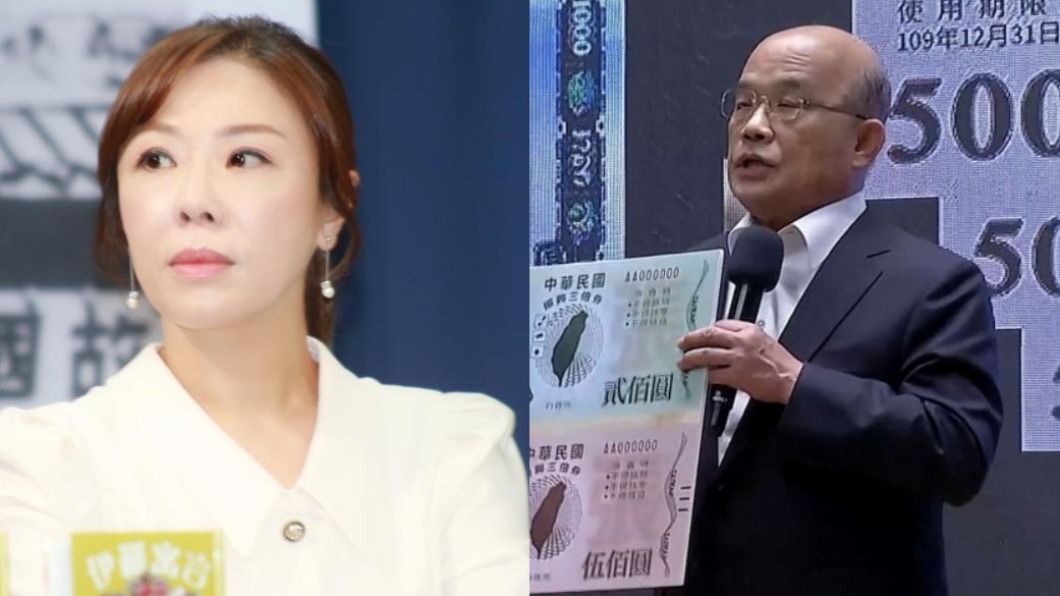 李彥秀砲轟蘇貞昌貴族心態。（圖／翻攝自李彥秀臉書、TVBS資料畫面）