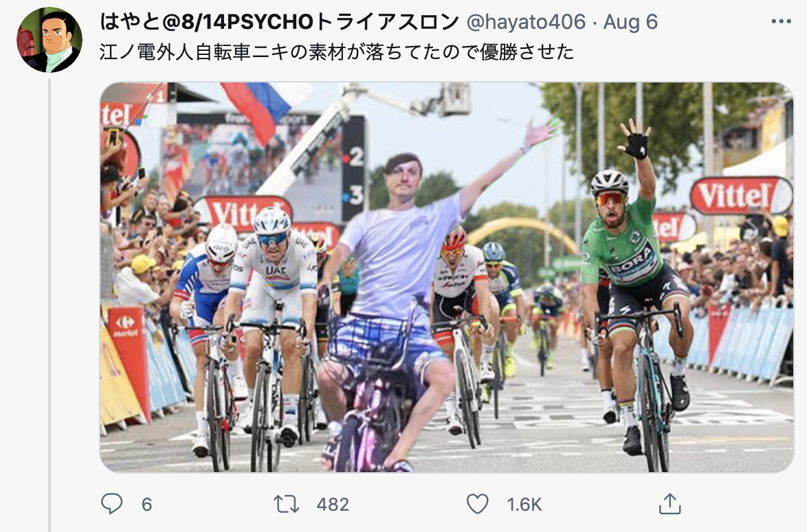 在奧運中出現的老外。(圖/翻攝自@hayato406推特)