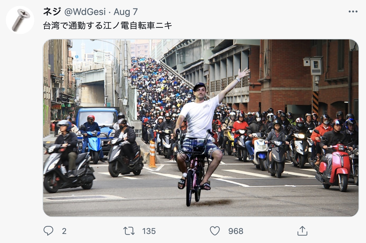 老外也出現在台灣。(圖/翻攝自@WdGesi推特)