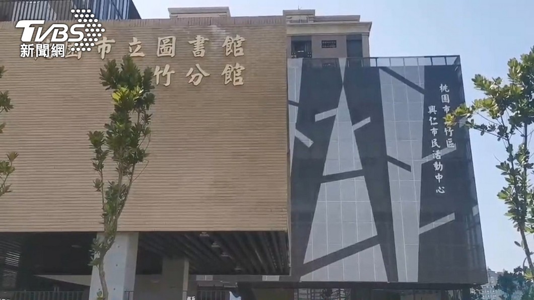 圖／TVBS
