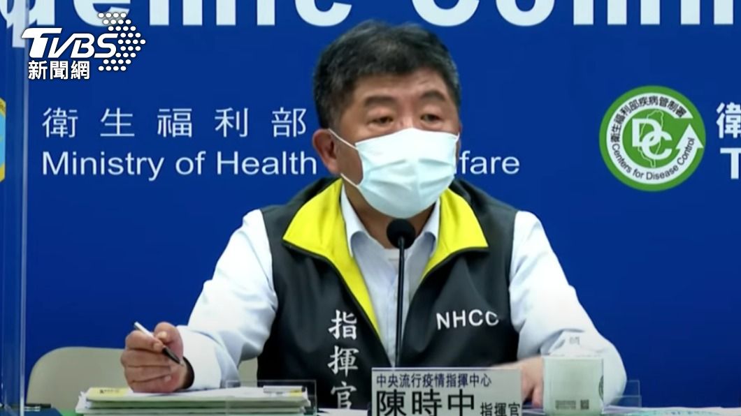 今境外58例破紀錄,指揮中心指揮官陳時中今日預告明天會更多。(圖/指揮中心提供)