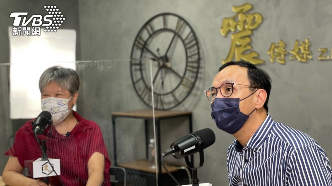 朱立倫。(圖/新聞不芹菜提供)