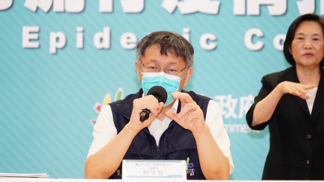 柯文哲提出3大振興面向。（圖／台北市政府）