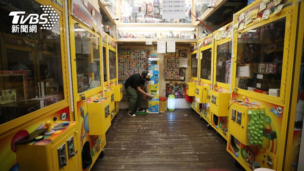 夾娃娃機店10日復業 黃偉哲:違反防疫者開罰