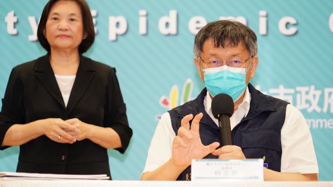 被問「這一題」直呼太驚悚　柯文哲：還太早、撐過疫情再講