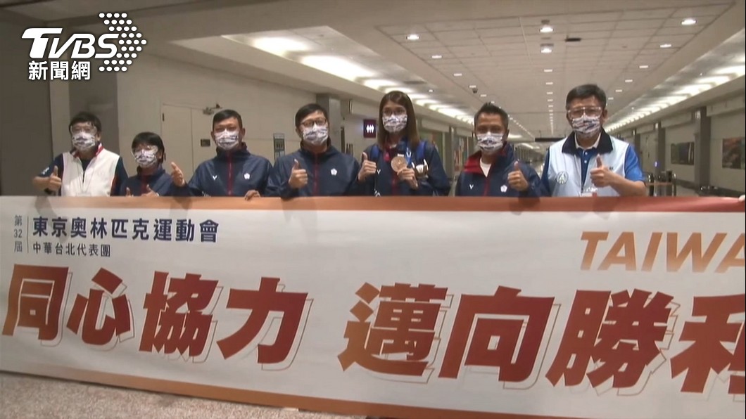 圖／TVBS