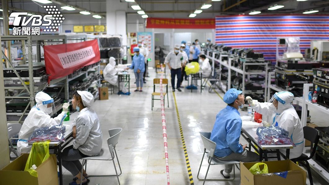 圖／達志影像路透社