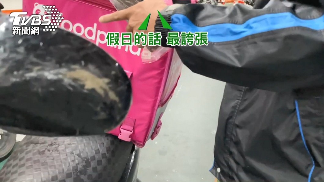 圖／TVBS