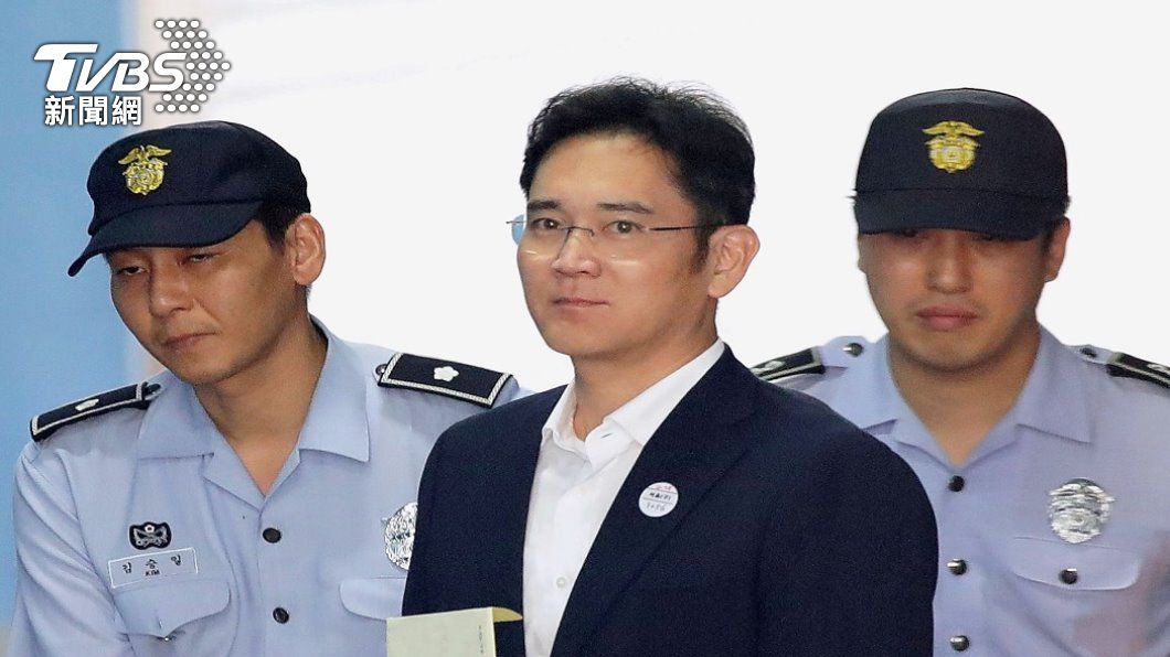 行賄遭判2年6個月徒刑 三星李在鎔13日假釋