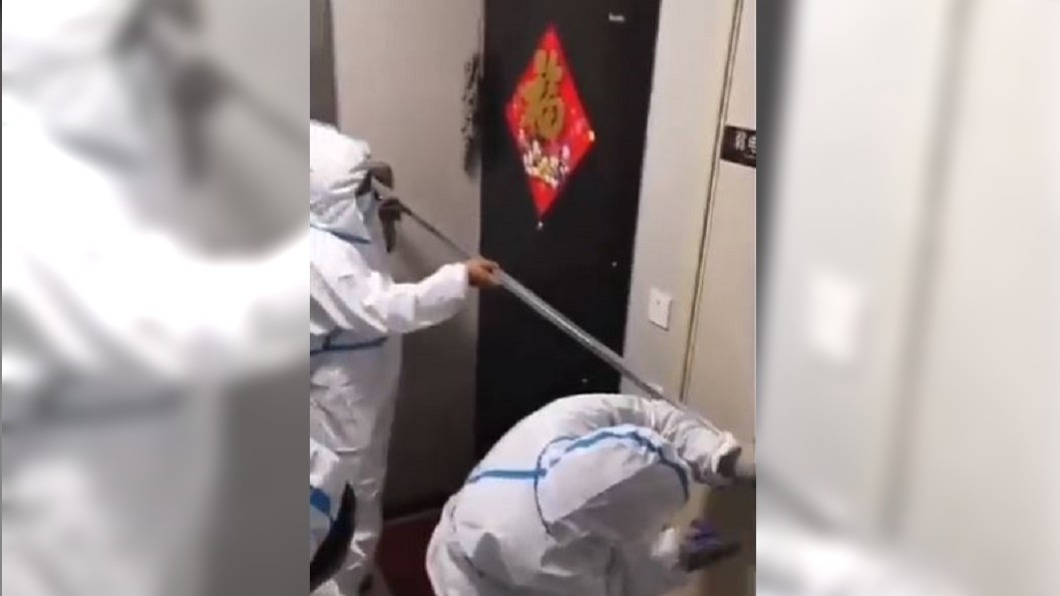 圖/翻攝自拔山填海微博视频