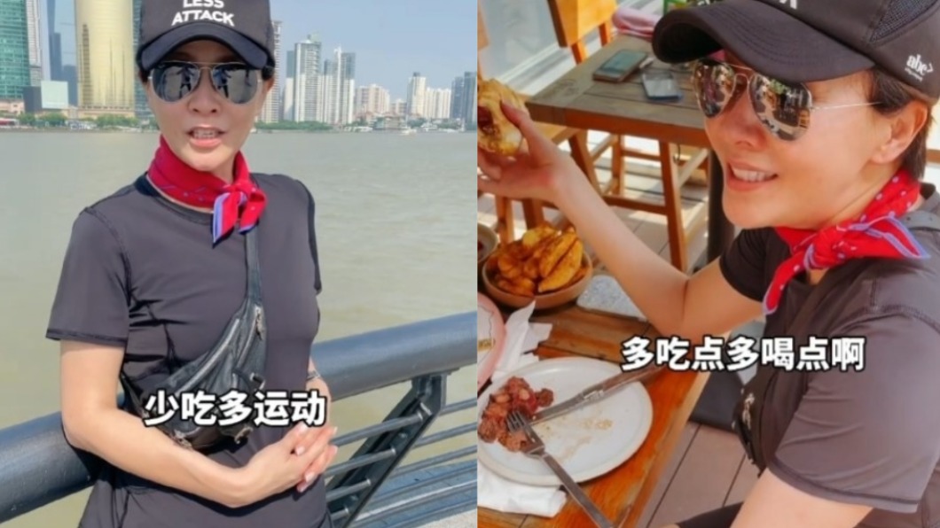劉嘉玲貼出搞笑影片。(圖/翻攝自劉嘉玲IG)