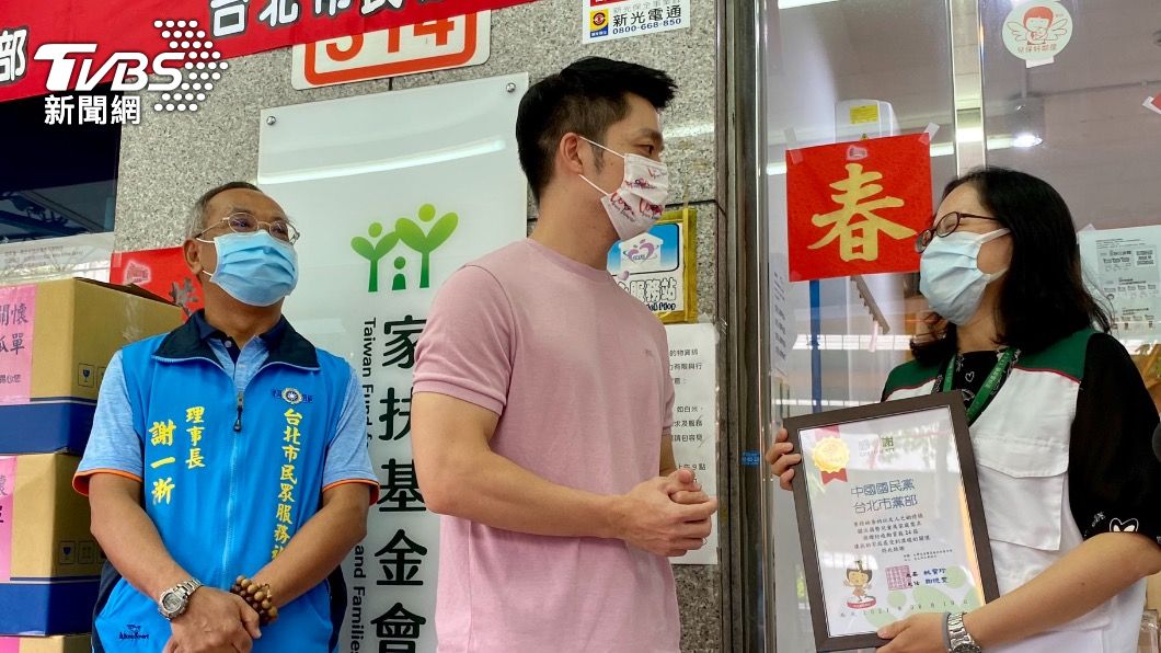 蔣萬安。(圖/蔣萬安辦公室提供)
