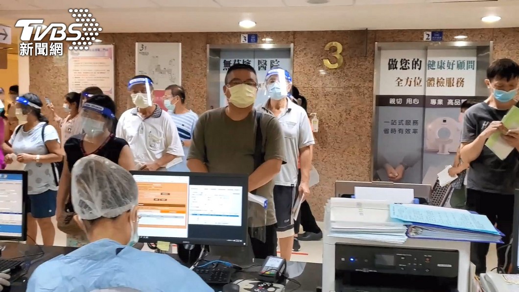 圖/TVBS(非當事人)