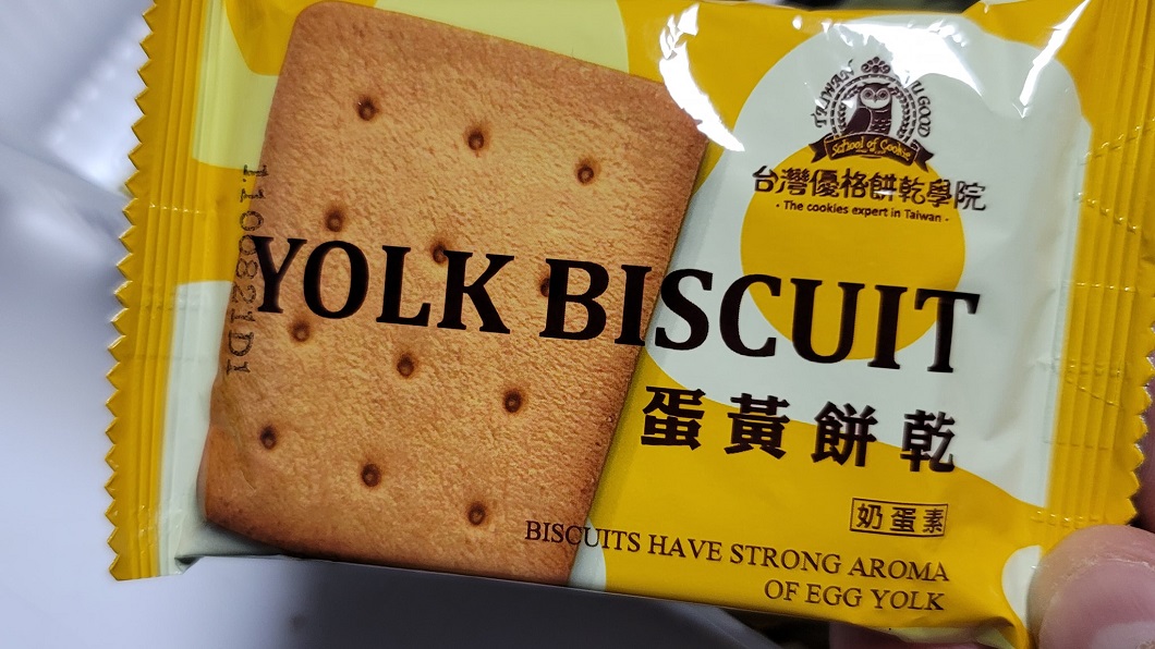 除了伙食之外就連口糧都有進一步改善提升。(圖/謝立聖提供)