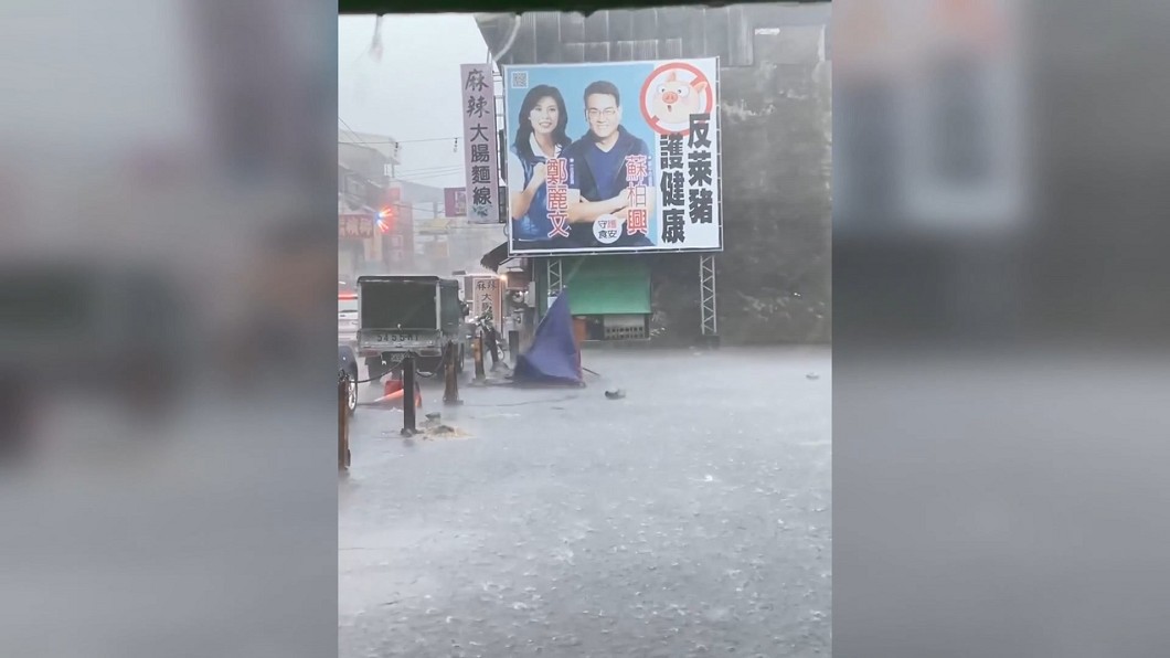 圖/翻攝自大里人聊天室