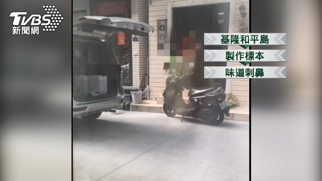 圖／TVBS