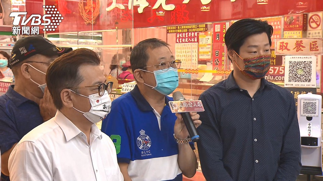 圖／TVBS