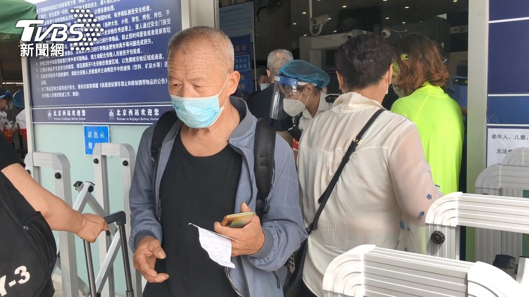 圖／TVBS(非當事人)