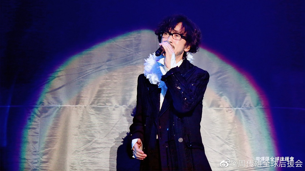 情歌教父周傳雄傳聞是小虎隊的神秘第4人。(圖/翻攝自周傳雄全球後援會微博)