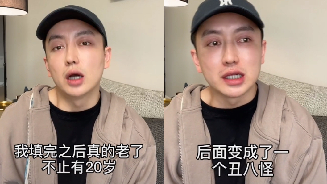 金大威一度淚崩。(圖/翻攝自金大威抖音)