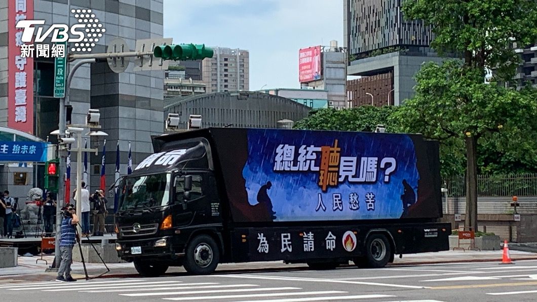 國民黨將開著大型LED宣傳車環島，宣傳反萊豬公投。（圖／TVBS資料畫面）