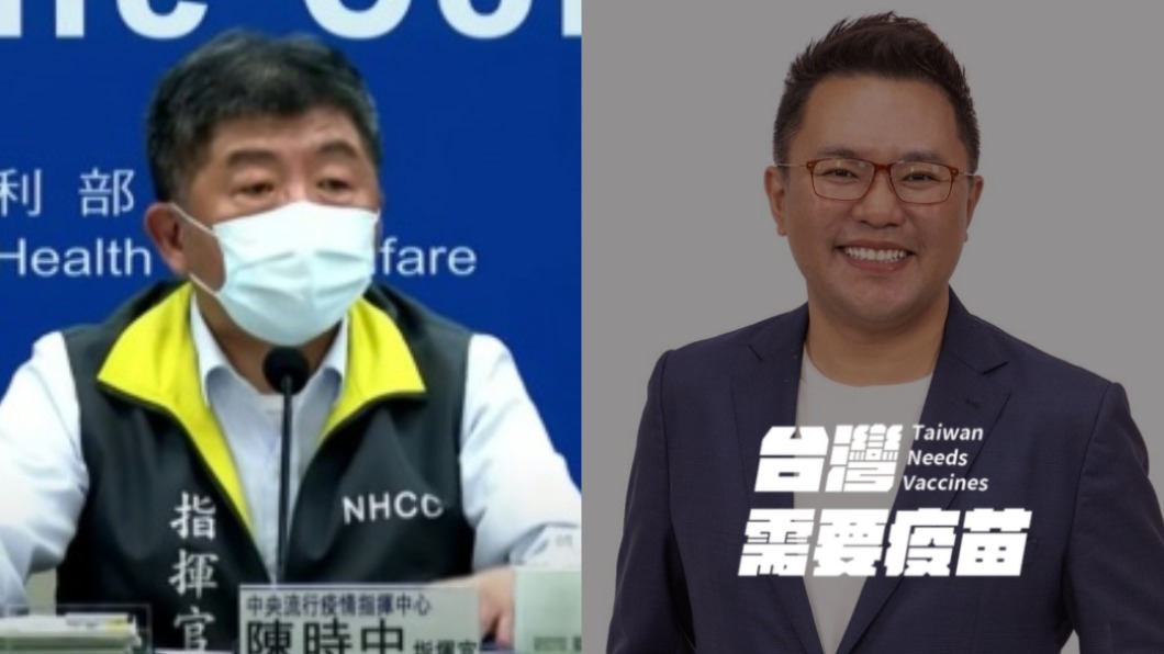 民眾苦等第二劑疫苗「延了又延」 議員轟:不要再講X話