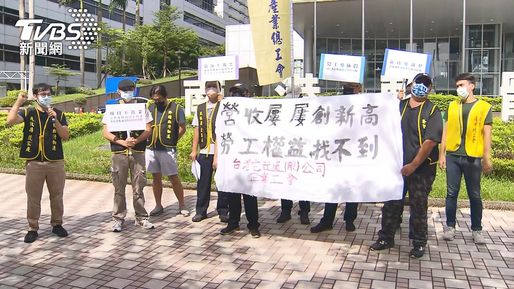 圖／TVBS