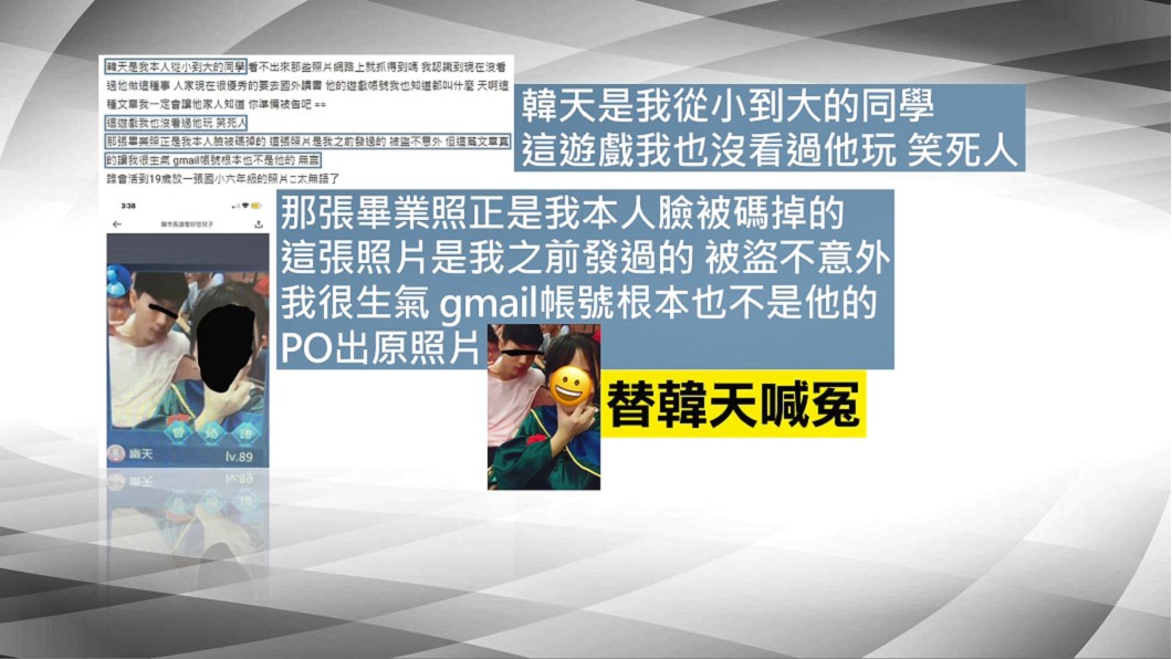 圖/翻攝Dcard