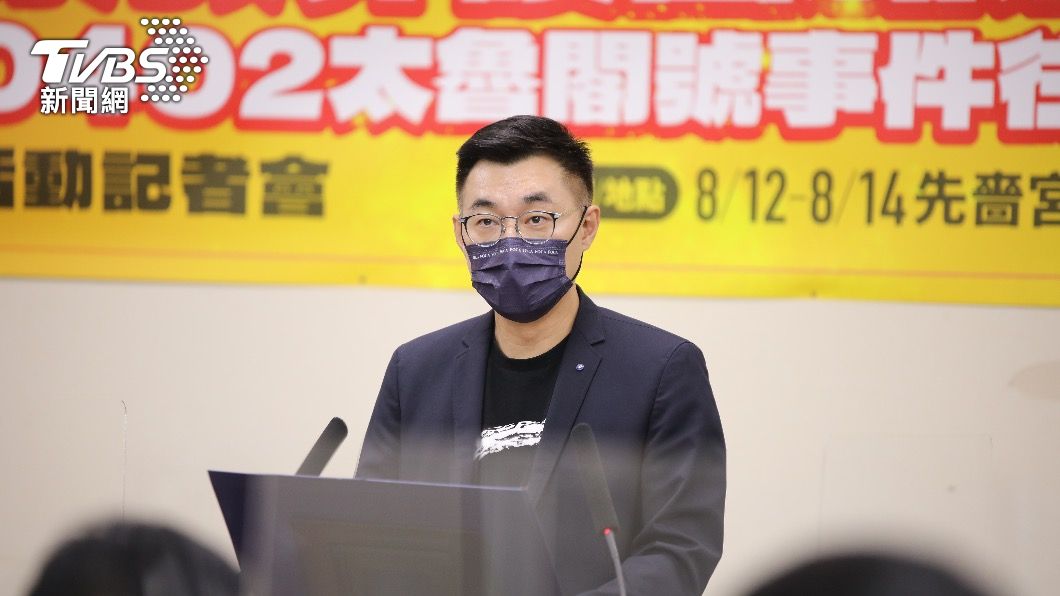 國民黨立委江啟臣。(圖/國民黨提供)
