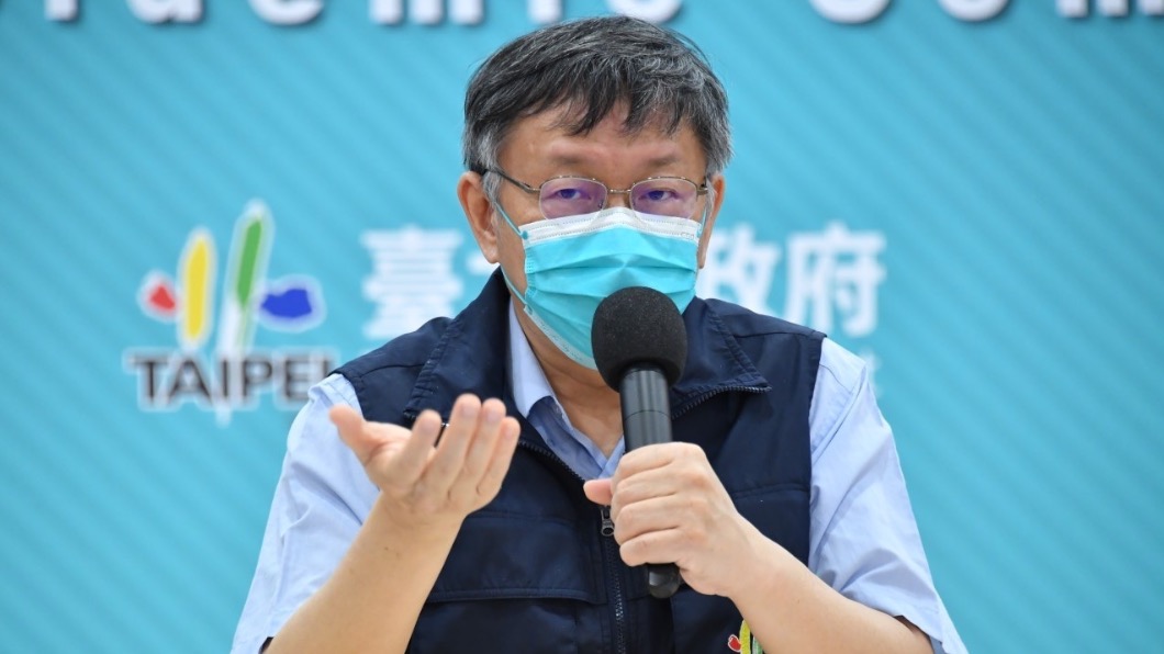 爆柯文哲「要選2022高雄市長」 周玉蔻驚:他玩真的