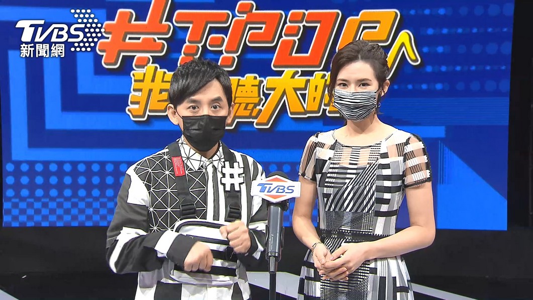 圖／TVBS