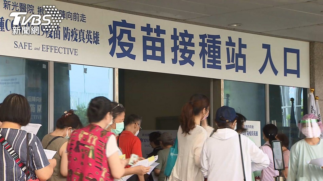 新北空窗10天!他轟陳時中「夢到疫苗」恐讓年輕人失望