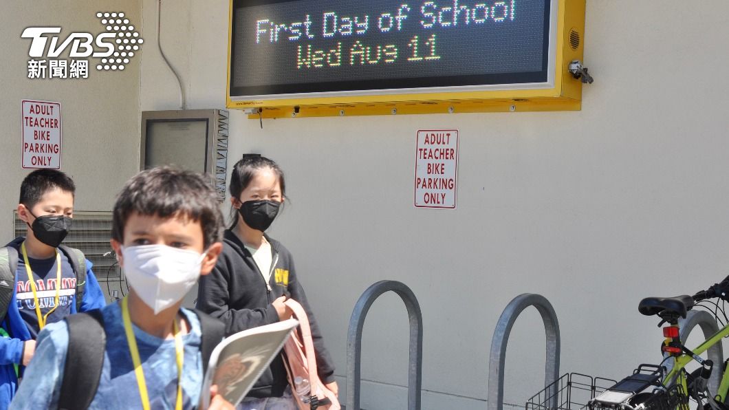 舊金山灣區的公立學校這週陸續開學。(圖/中央社)