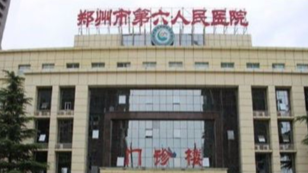 圖/翻攝自我是预备役81192 微博