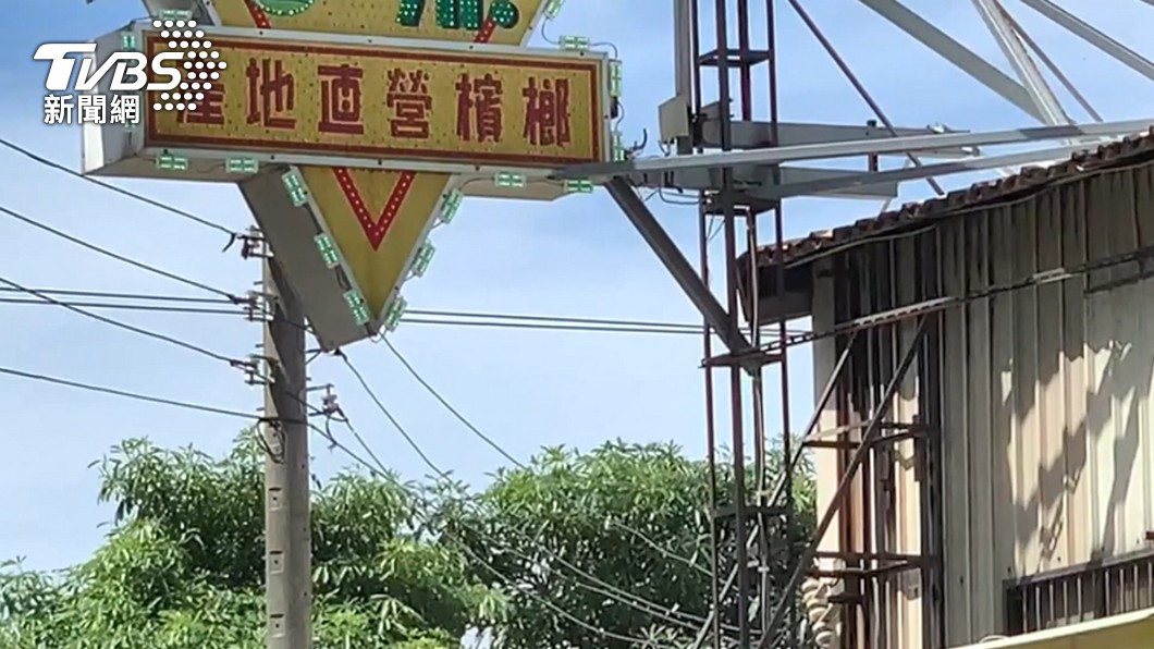 圖／TVBS